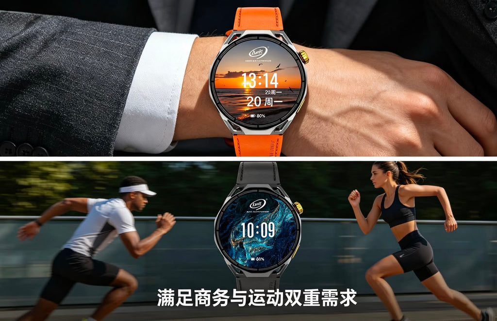 Amis Watch AMOLED 6 Pro Max